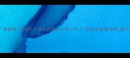 重庆浪淘沙石材厂家直销浪淘沙大理石价格多少钱一平厂家批发质量保障重庆优质石材供应商
