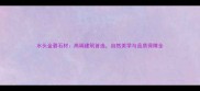 水头金碧石材高端建筑首选自然美学与品质保障全
