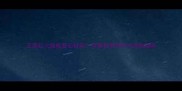 五莲红火烧板是石材吗全面材质特性与选购指南