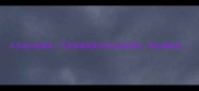 生态板定制家具环保健康型套房组合选购指南附品牌推荐