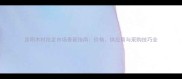 昆明木材批发市场最新指南价格供应商与采购技巧全