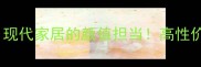 大理石波斯灰现代家居的颜值担当高性价比轻奢石材全