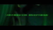 大理石外墙窗套设计全攻略最新安装技巧与避坑指南