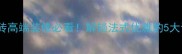 法国玫瑰大理石瓷砖高端装修必看解锁法式优雅的5大设计灵感与施工指南