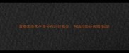 黄檀木原木产地分布与价格全市场趋势及选购指南
