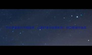 木材高温蒸汽干燥技术让建材更环保更耐用附完整操作指南
