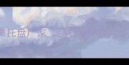 河源环保免蒸熏托盘厂家定制价格优势专业生产供应商