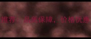 大连专业细木板材厂家推荐品质保障价格优惠定制服务一站式解决