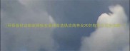 环保板材定制家具批发采购首选供应商寿光木材有限公司全攻略