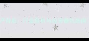水头万隆石材破产背后行业危机与投资避坑指南石材人必看