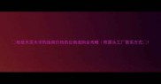 核桃木原木求购指南价格供应商选购全攻略附源头工厂联系方式