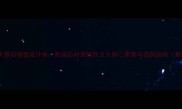白色大理石楼盘设计全高端石材装修的五大核心要素与选购指南最新
