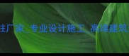 重庆定制石材立柱厂家专业设计施工高端建筑装饰材料供应商