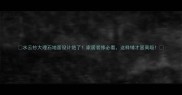 水云纱大理石地面设计绝了家居装修必看这样铺才显高级