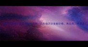 临沂沙发板批发市场采购指南山东临沂沙发板价格供应商物流全
