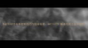 木材干材含水率控制技巧与国家标准GBT15779-解读与施工应用指南