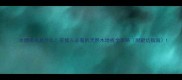 冰糖果木是什么装修人必看的天然木地板全攻略附避坑指南