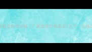木制包装箱定制全攻略厂家直供价格低至5元个支持定制设计