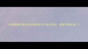 甘肃敦煌天然石材价格优势与行业应用全哪里买最实惠