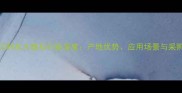 江西贝利灰大理石行业深度产地优势应用场景与采购指南