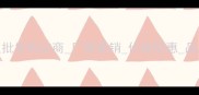 厦门天然石材大板批发供应商厂家直销价格优惠品质保障免费样品